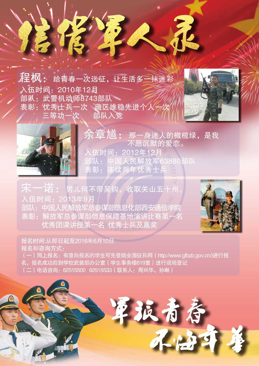 亚洲电竞博彩网站导航
