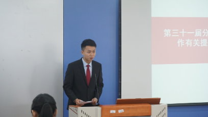 亚洲电竞博彩网站导航
