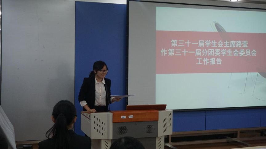 亚洲电竞博彩网站导航