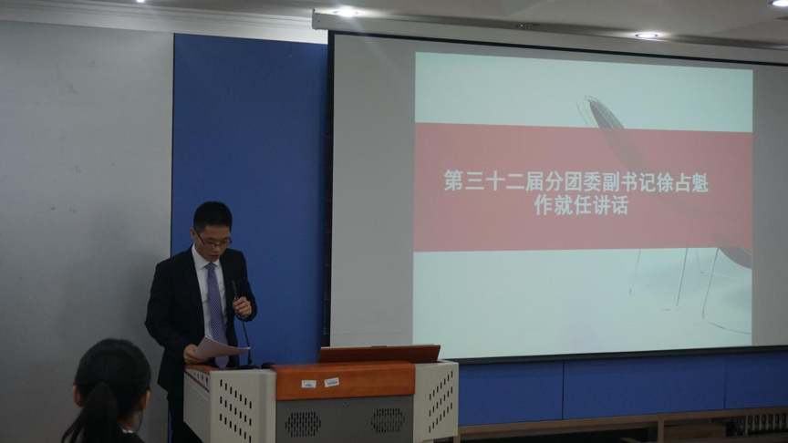 亚洲电竞博彩网站导航