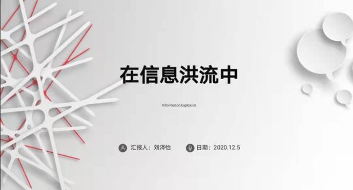 亚洲电竞博彩网站导航