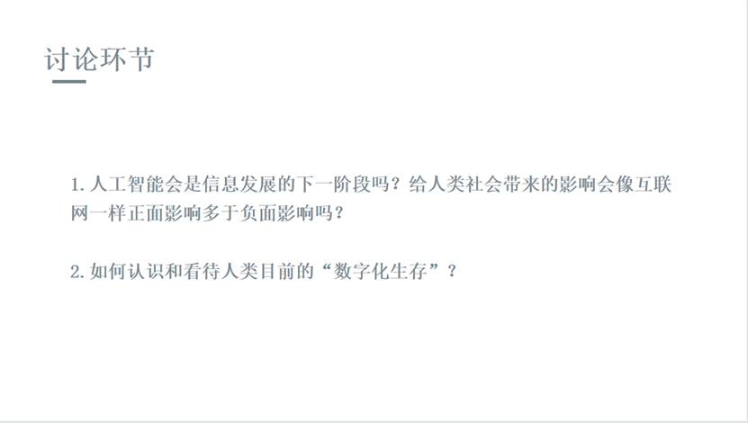 亚洲电竞博彩网站导航