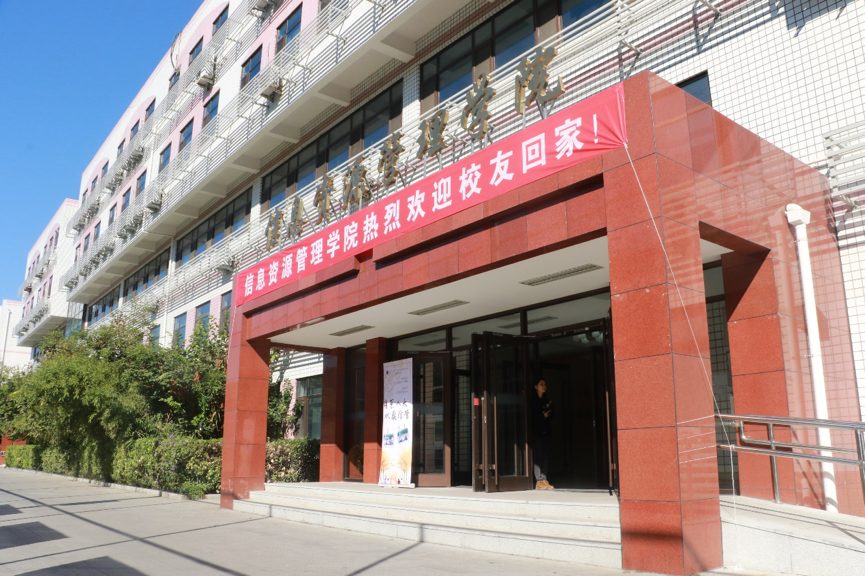 亚洲电竞博彩网站导航