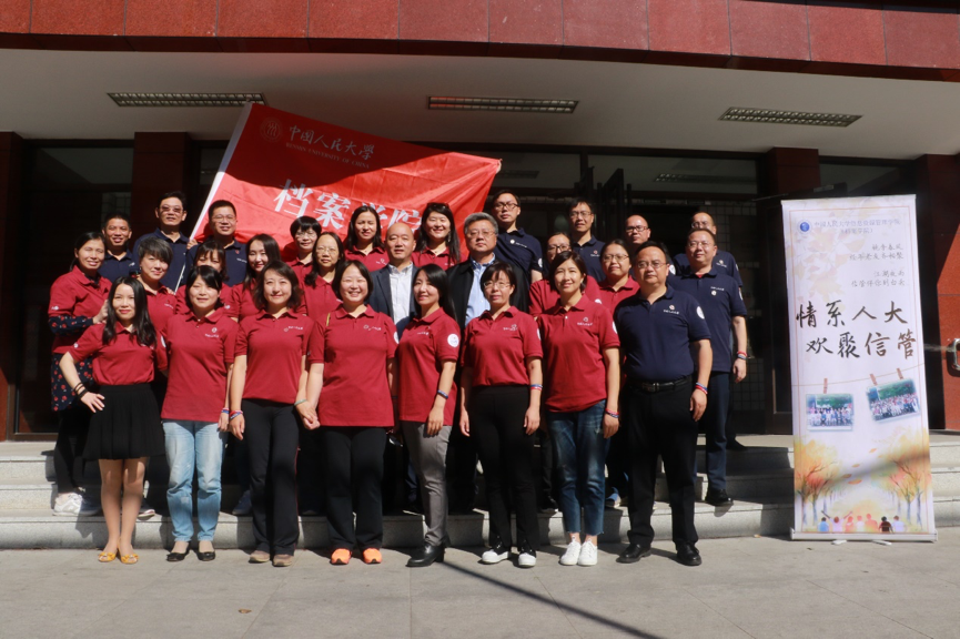 亚洲电竞博彩网站导航